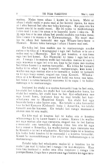 Issue page