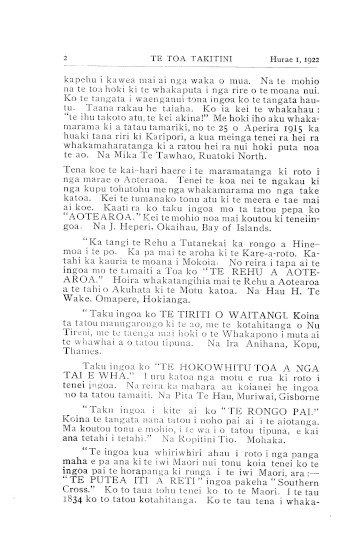 Issue page
