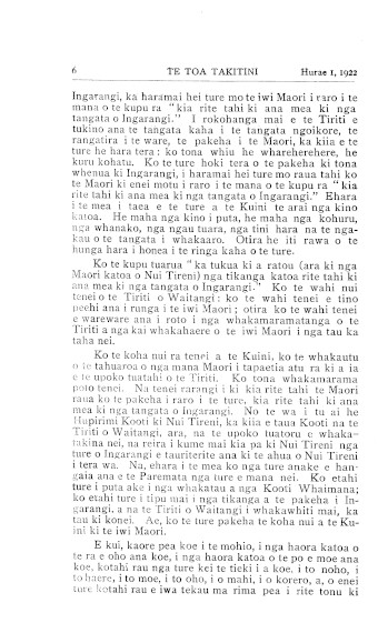 Issue page