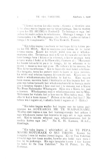 Issue page