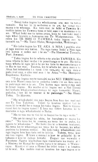 Issue page