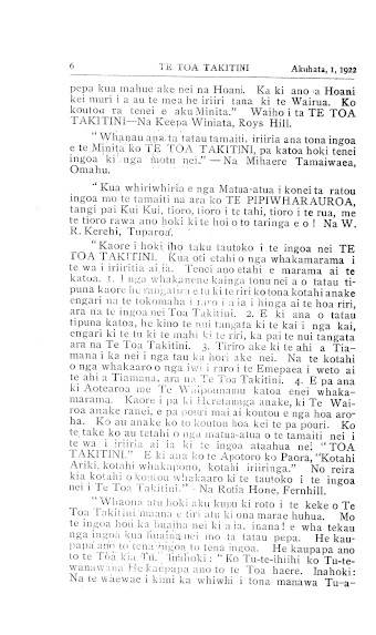 Issue page
