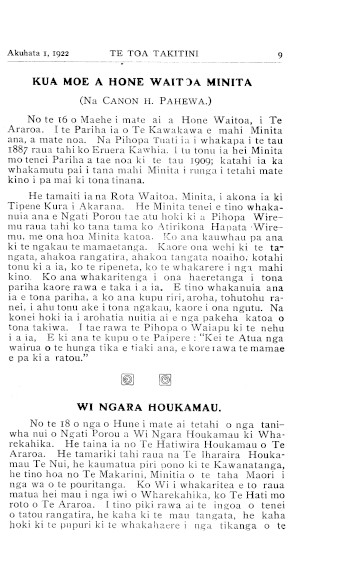 Issue page
