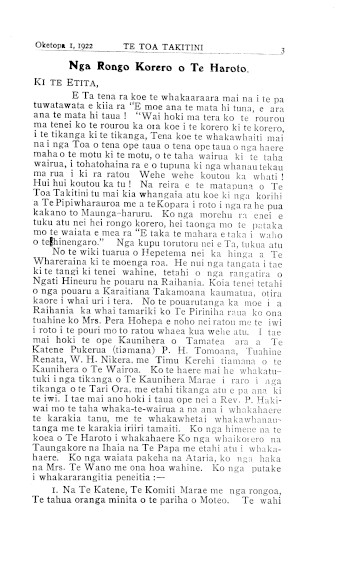 Issue page