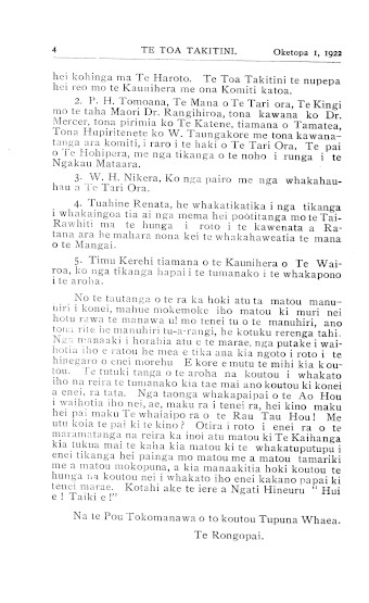Issue page
