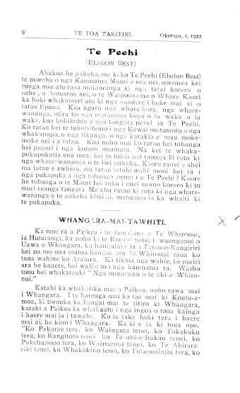 Issue page