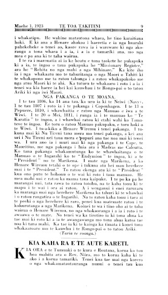 Issue page