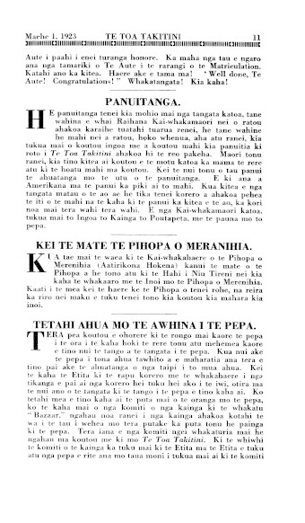 Issue page