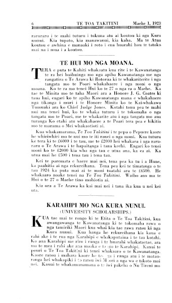 Issue page