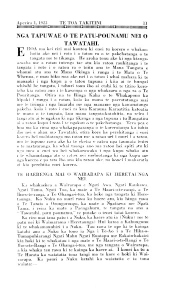 Issue page