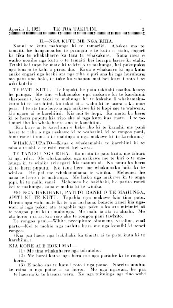 Issue page