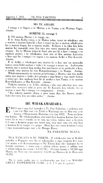 Issue page