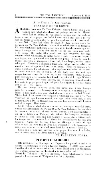 Issue page
