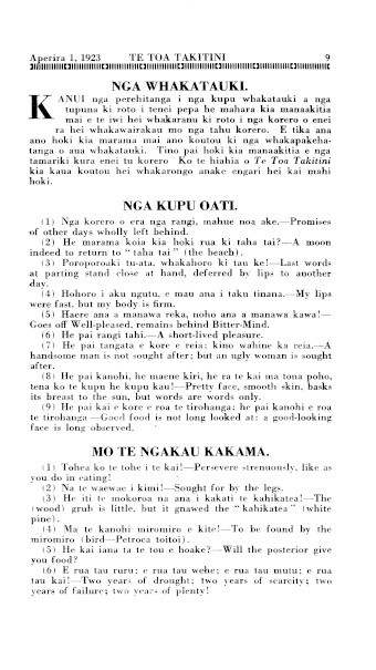 Issue page