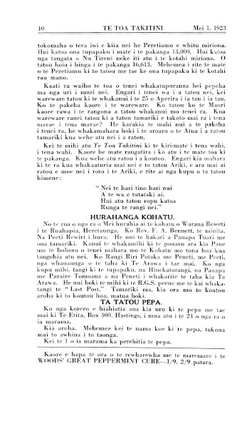 Issue page
