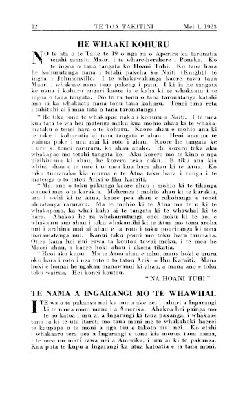 Issue page