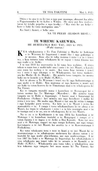 Issue page