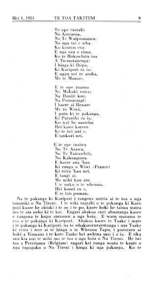 Issue page