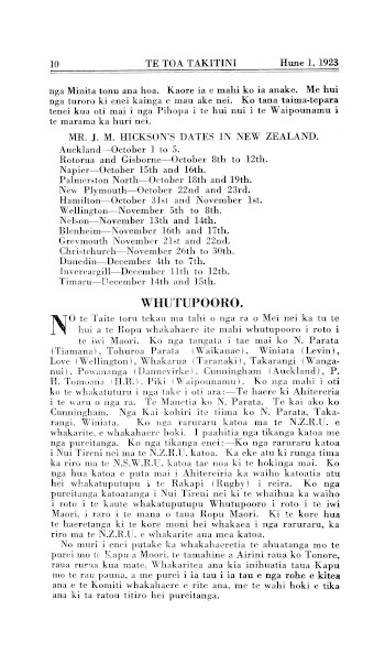 Issue page