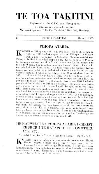 Issue page