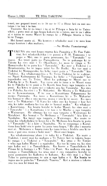 Issue page