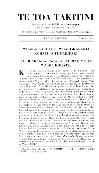 Issue page