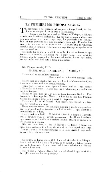 Issue page