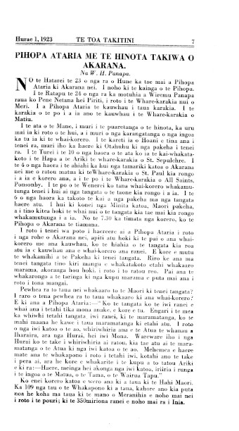 Issue page