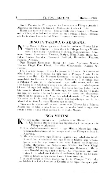 Issue page