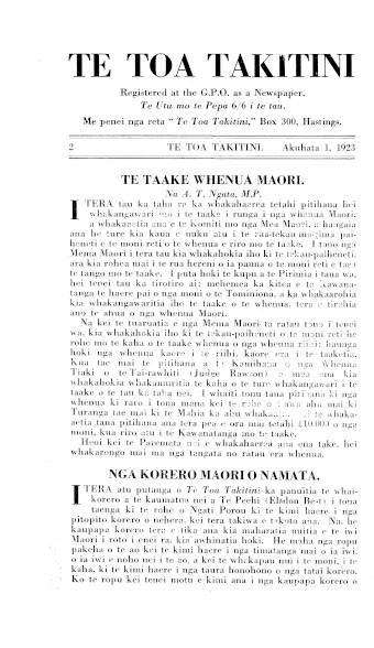 Issue page