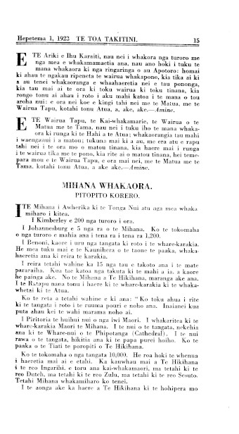 Issue page