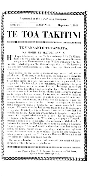 Issue page