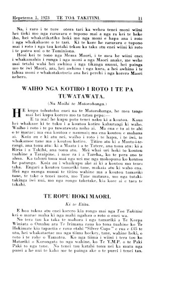 Issue page