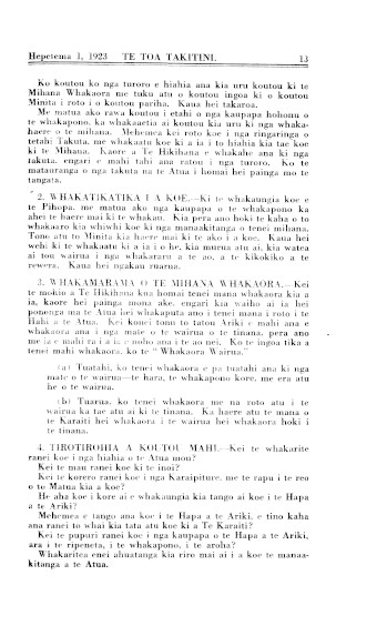 Issue page