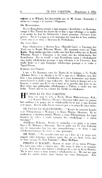 Issue page
