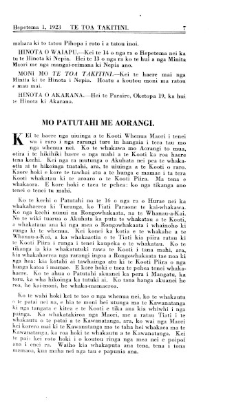 Issue page
