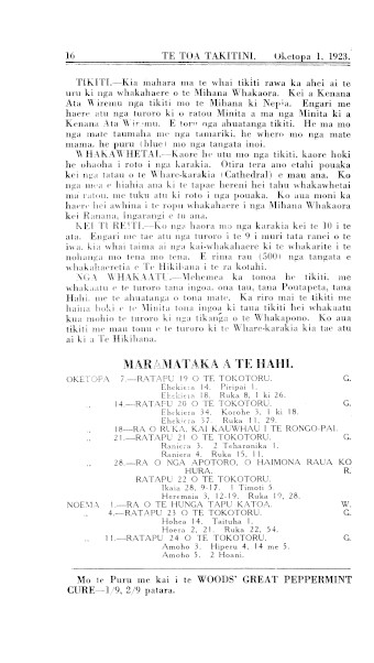 Issue page