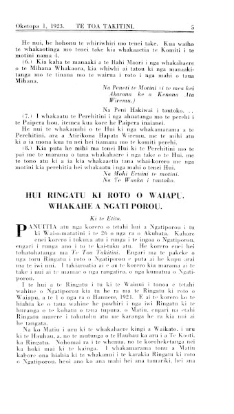 Issue page