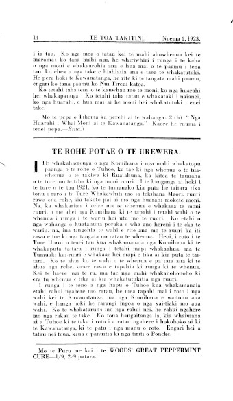 Issue page