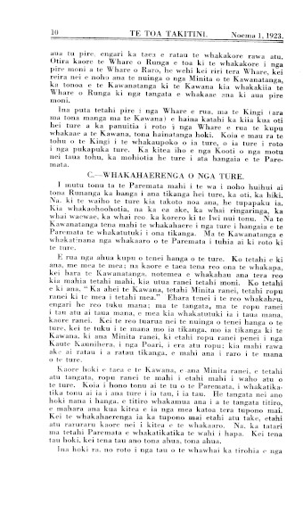 Issue page