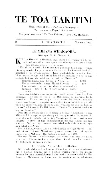 Issue page