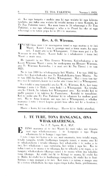 Issue page