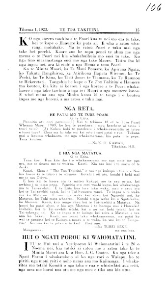 Issue page