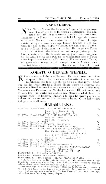Issue page