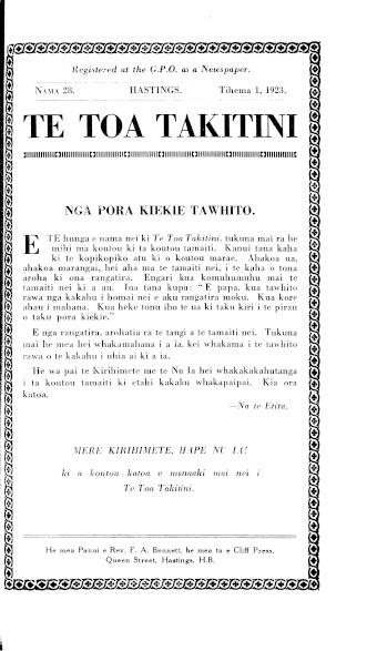 Issue page