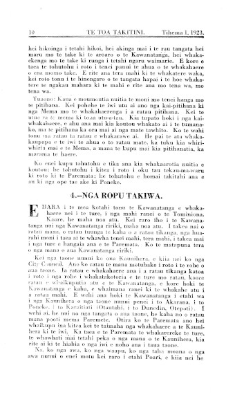 Issue page