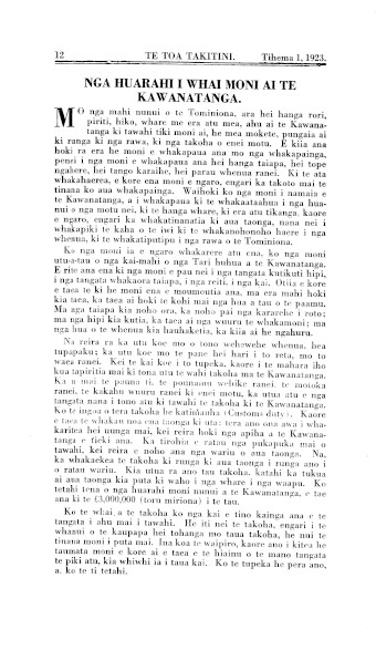 Issue page