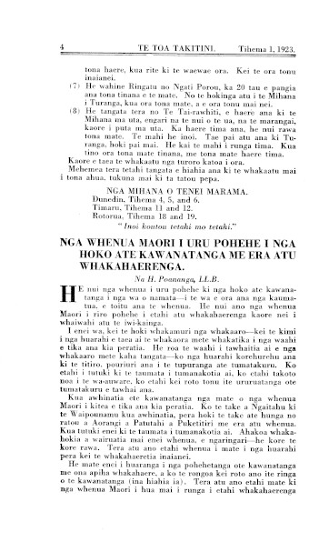 Issue page