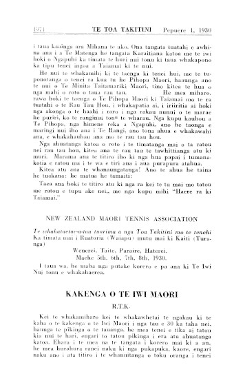 Issue page
