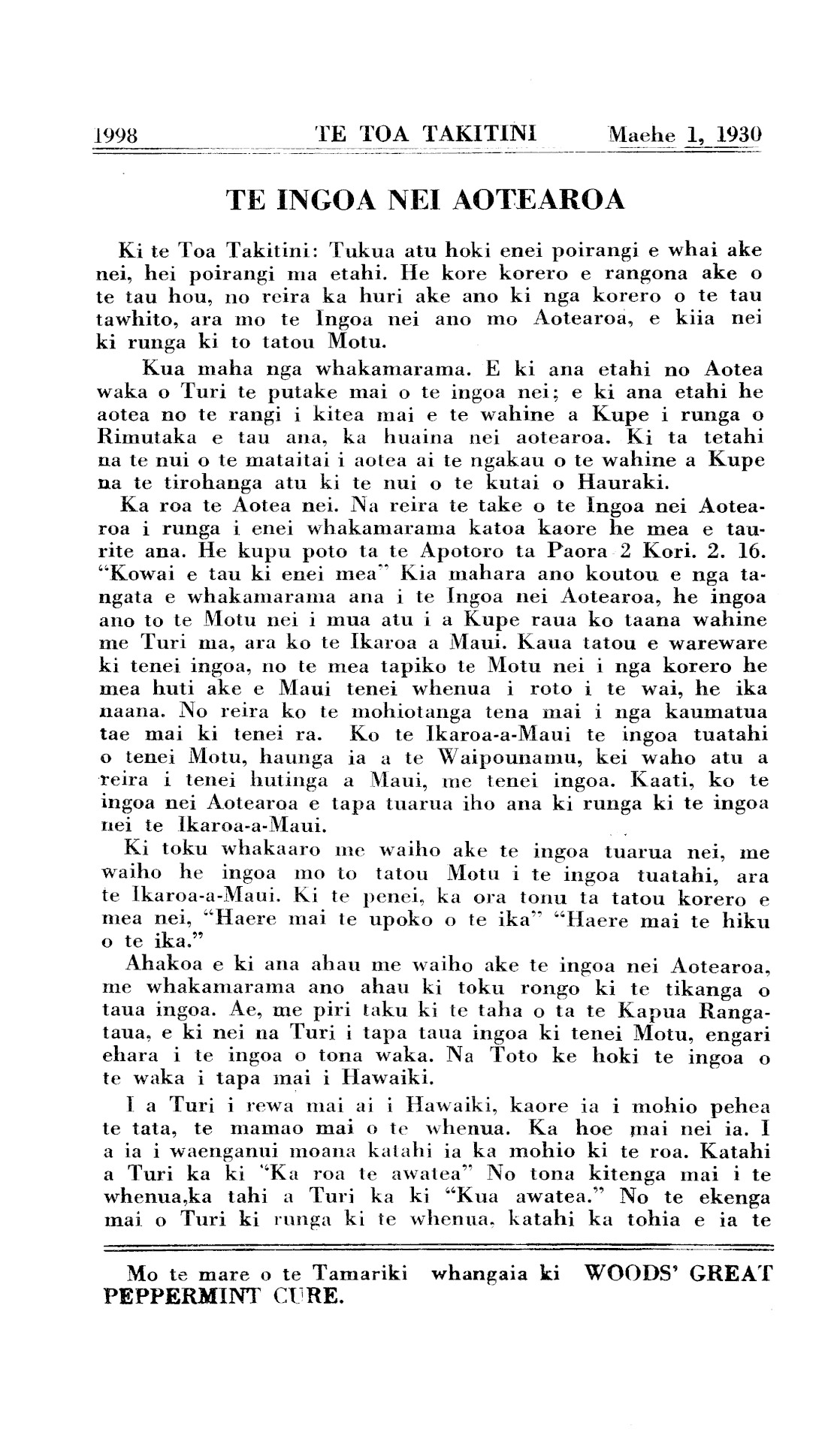Page image